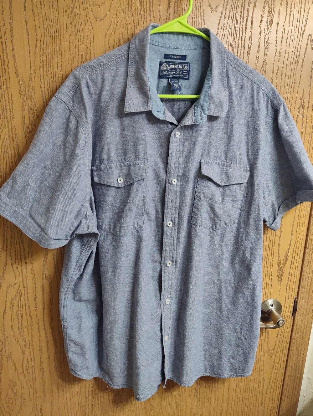 American Rag Short Sleeve Button-Down Shirt - Light Blue Heather